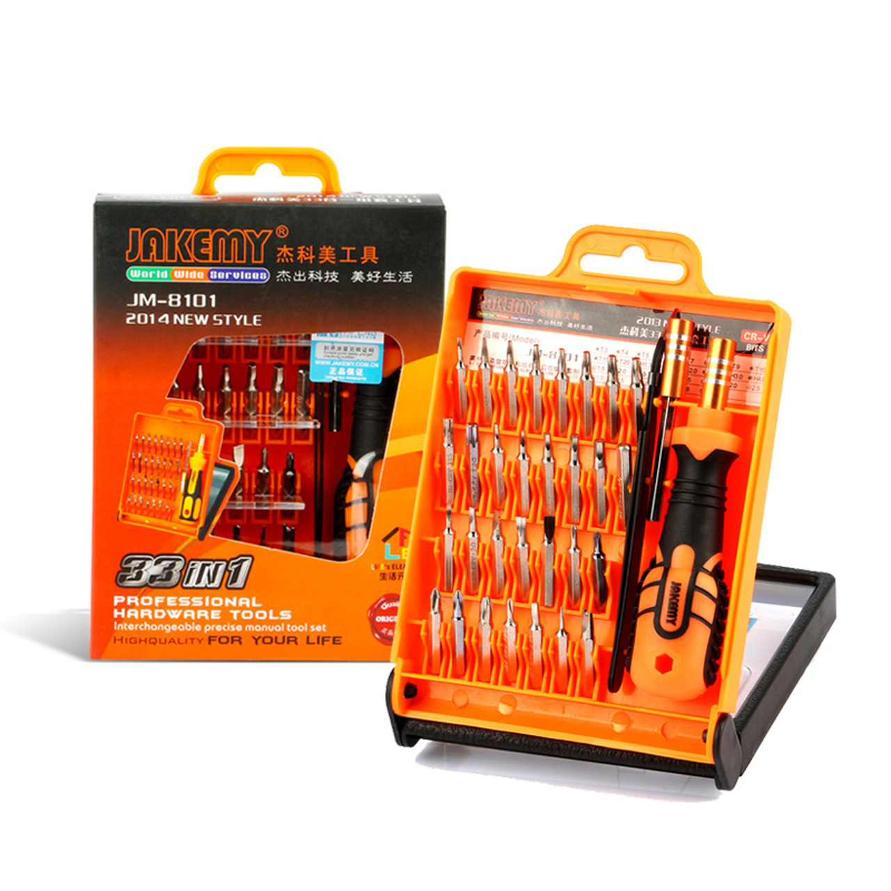Jakemy Precision Screwdriver Tool Kit - Image 3